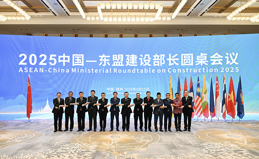 微信图片_20250915232904_456_20 拷贝.jpg